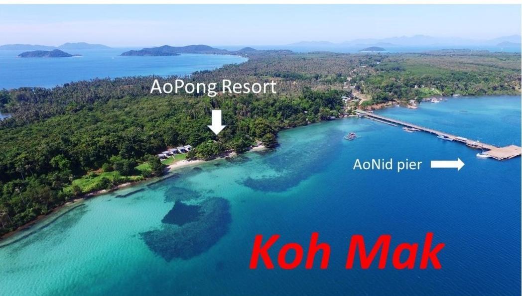 Ao Pong Resort Koh Mak Εξωτερικό φωτογραφία